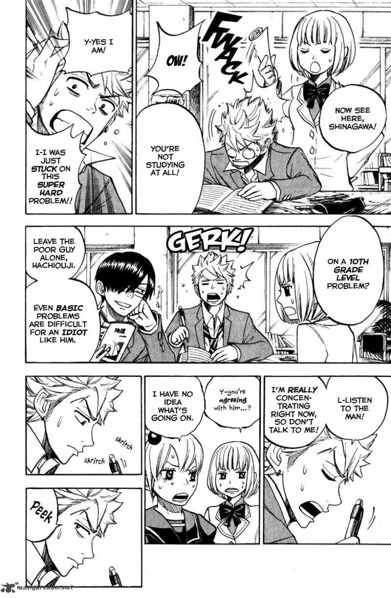 Yankee Kun To Megane Chan 171 5