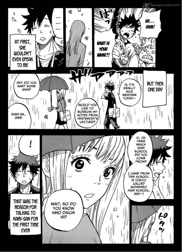 Yankee Kun To Megane Chan 185 17