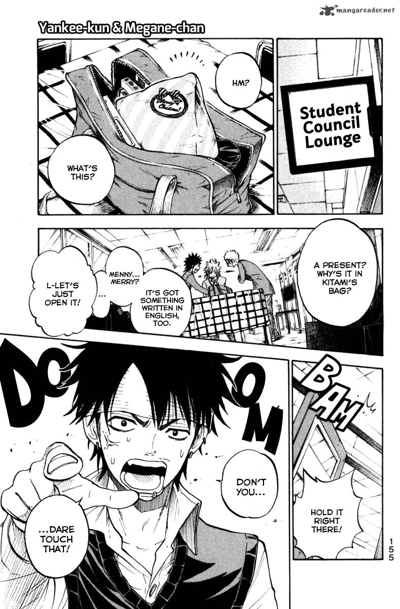Yankee Kun To Megane Chan 191 21