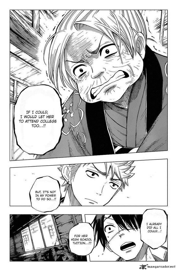 Yankee Kun To Megane Chan 198 19