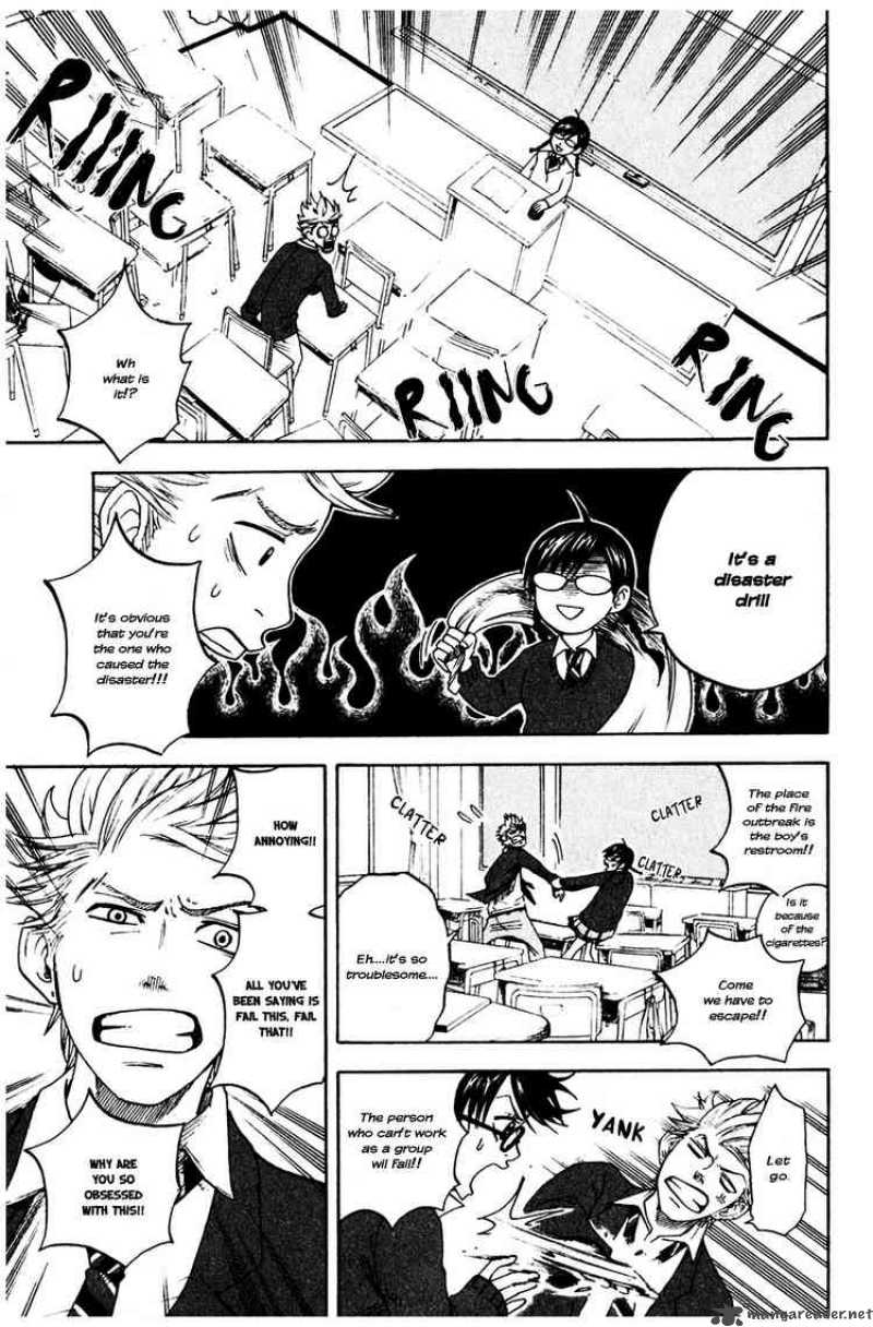 Yankee Kun To Megane Chan 2 15