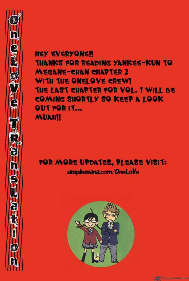 Yankee Kun To Megane Chan 2 25