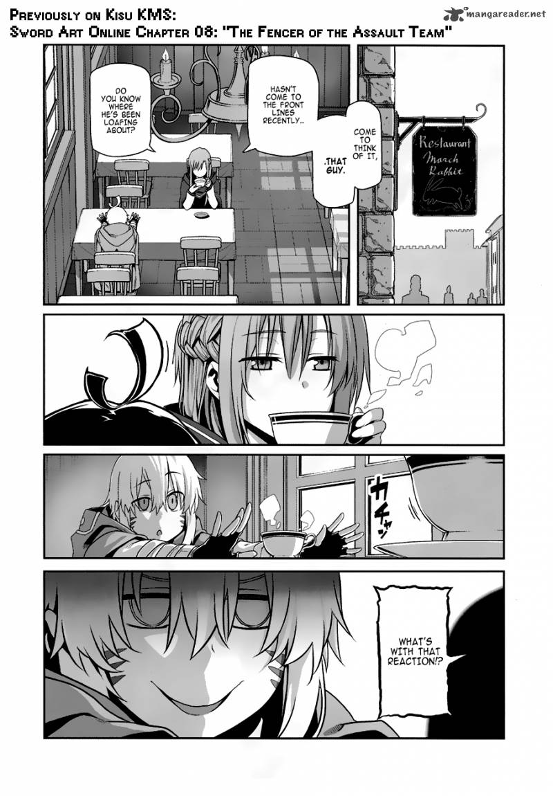 Yankee Kun To Megane Chan 207 24