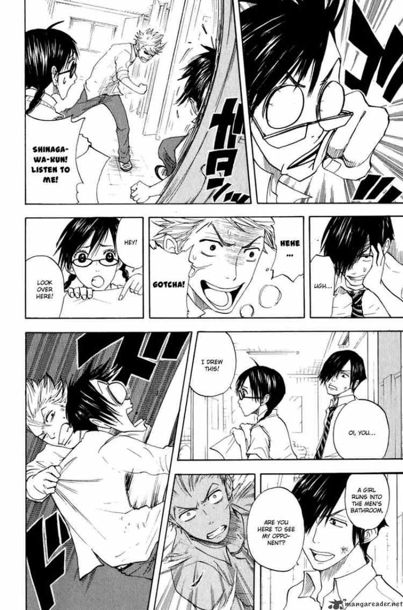 Yankee Kun To Megane Chan 29 12