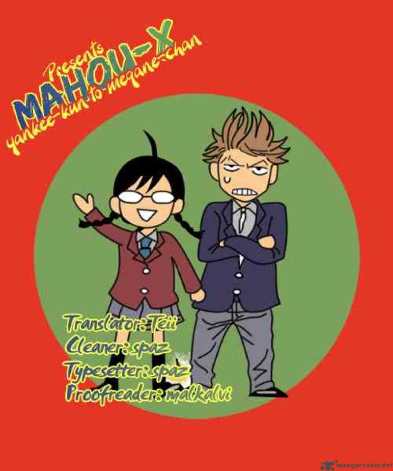 Yankee Kun To Megane Chan 40 19