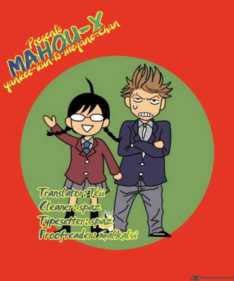 Yankee Kun To Megane Chan 43 26
