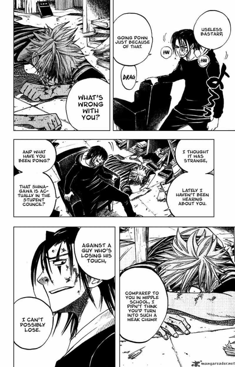 Yankee Kun To Megane Chan 47 16