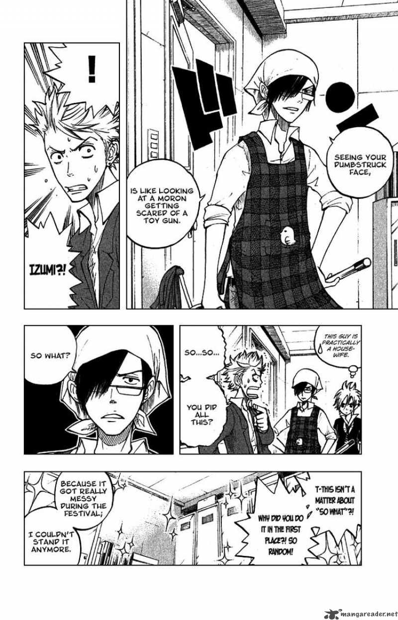 Yankee Kun To Megane Chan 51 4