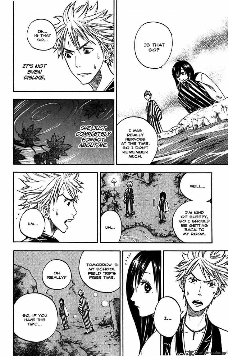 Yankee Kun To Megane Chan 61 8