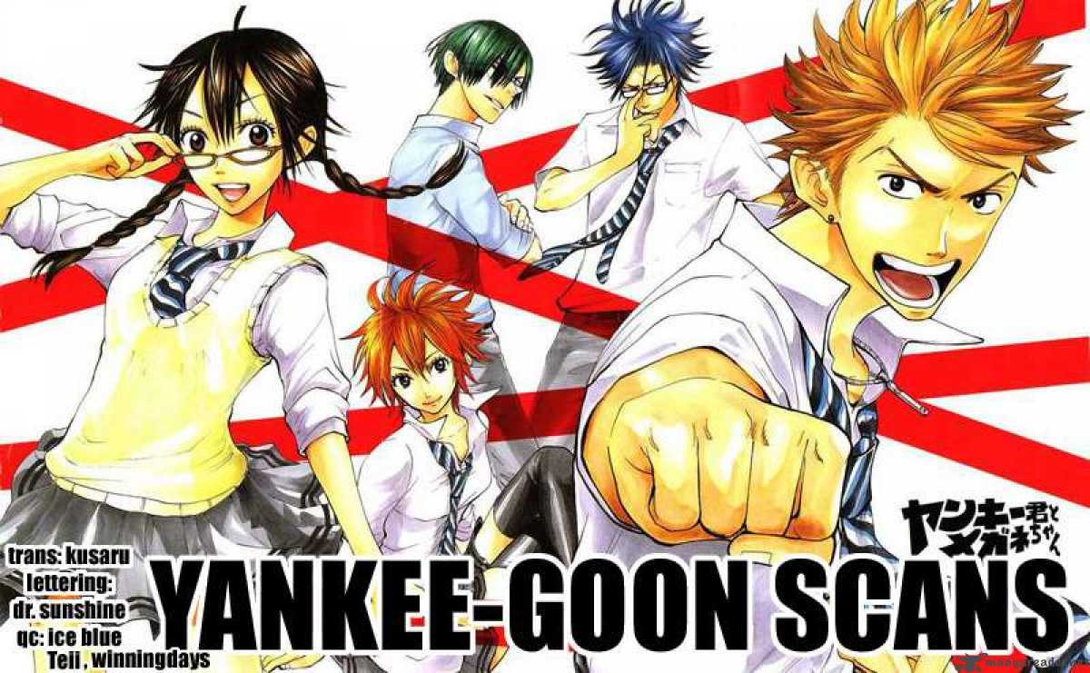 Yankee Kun To Megane Chan 68 19