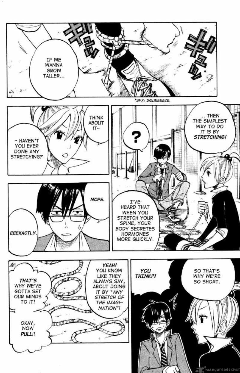 Yankee Kun To Megane Chan 68 6