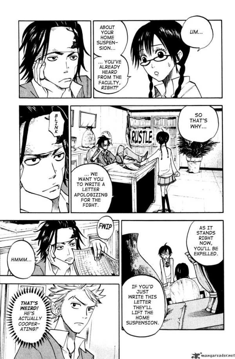 Yankee Kun To Megane Chan 73 7