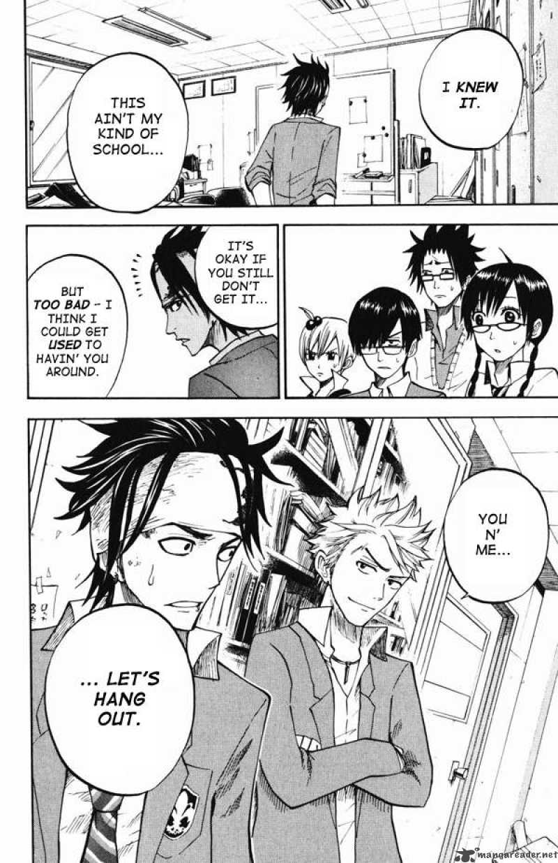 Yankee Kun To Megane Chan 74 18