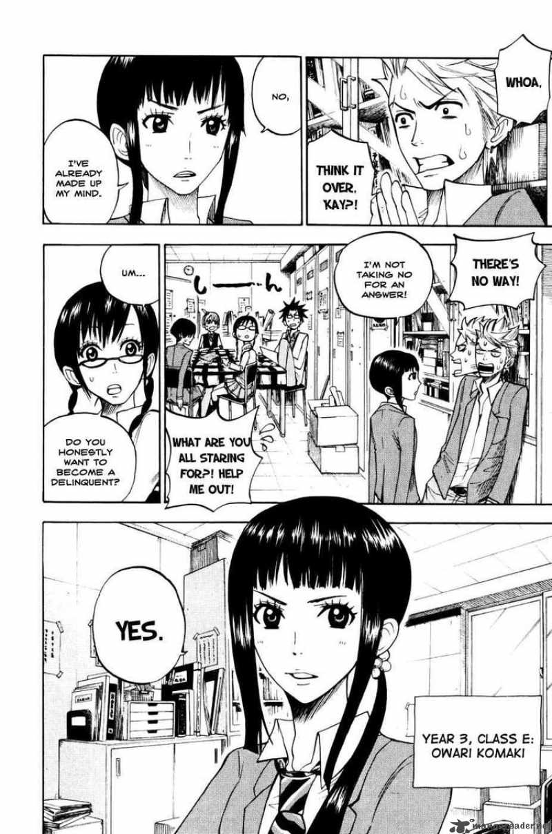 Yankee Kun To Megane Chan 76 2