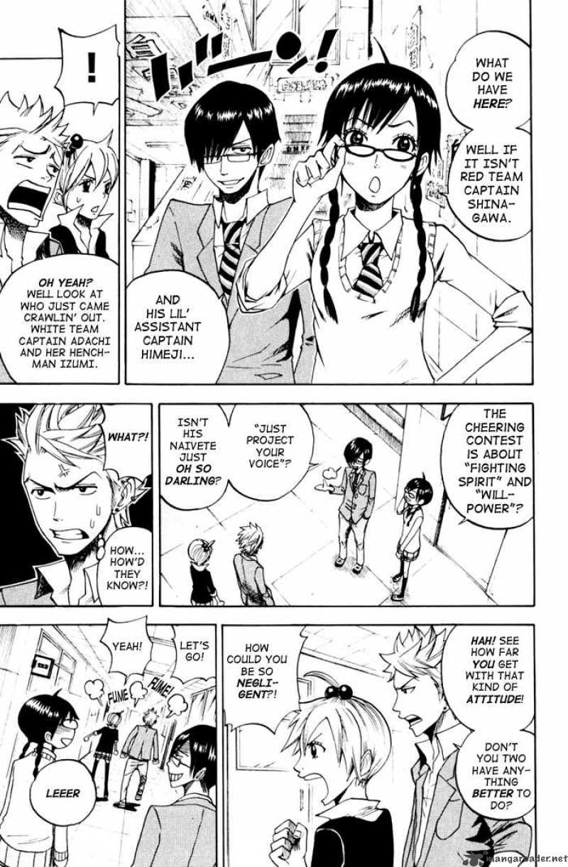 Yankee Kun To Megane Chan 79 10