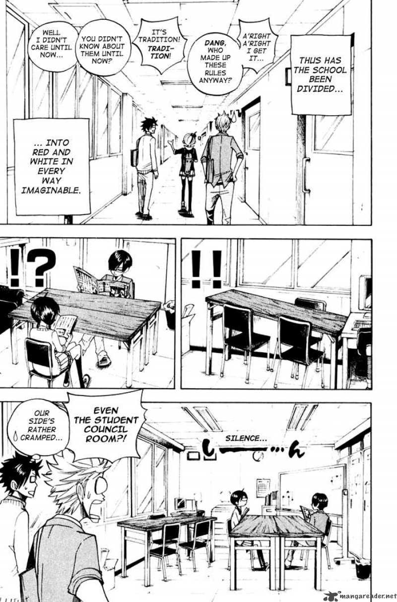 Yankee Kun To Megane Chan 79 4