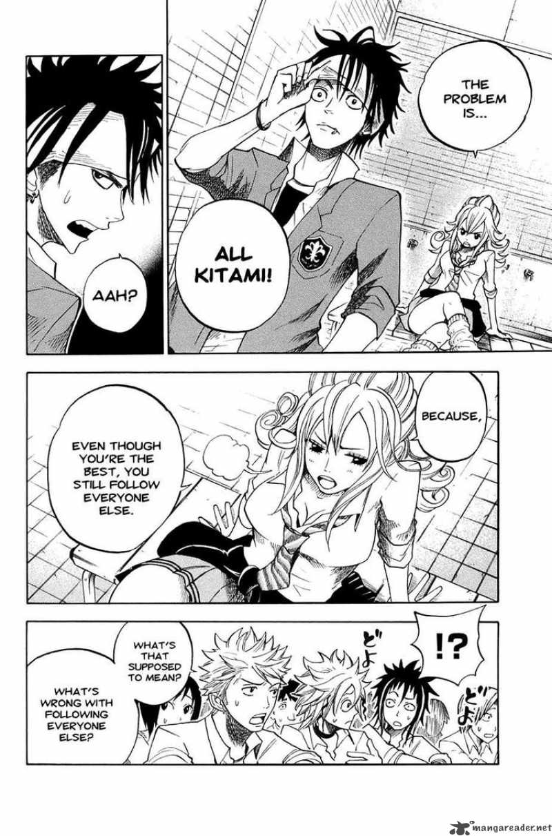 Yankee Kun To Megane Chan 82 16