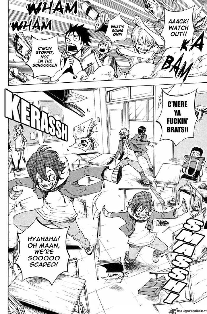Yankee Kun To Megane Chan 90 14