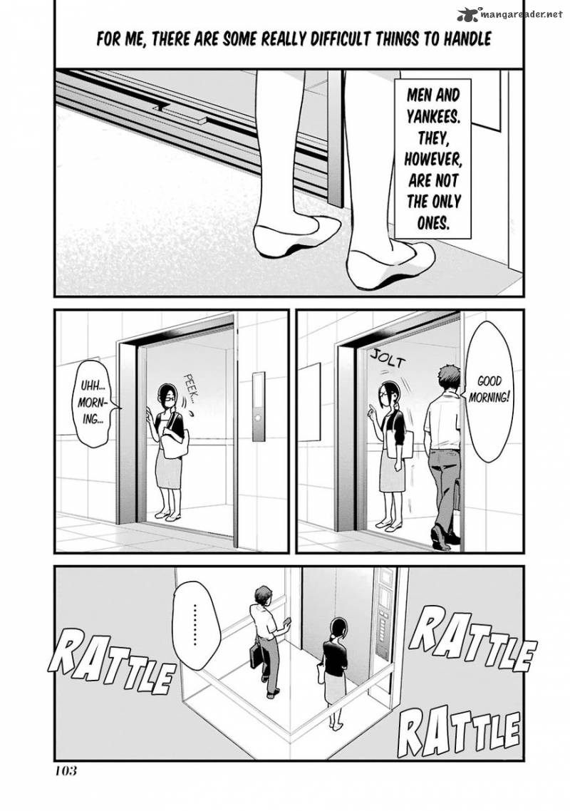 Yankee Shota To Otaku Onee San 14 1