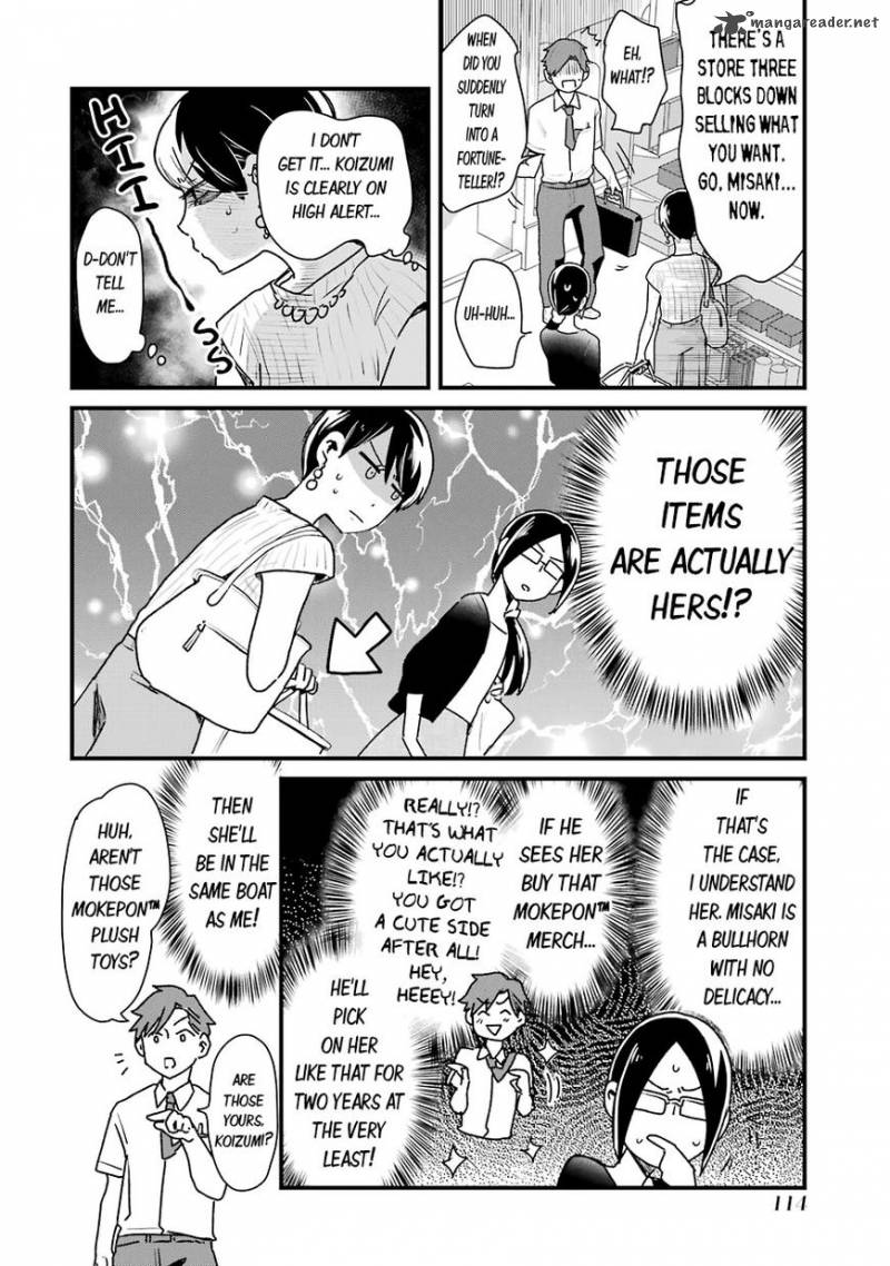 Yankee Shota To Otaku Onee San 14 12