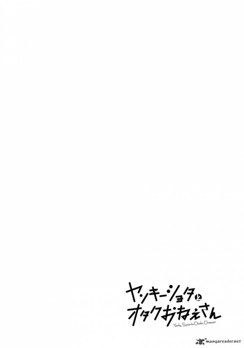 Yankee Shota To Otaku Onee San 14 18
