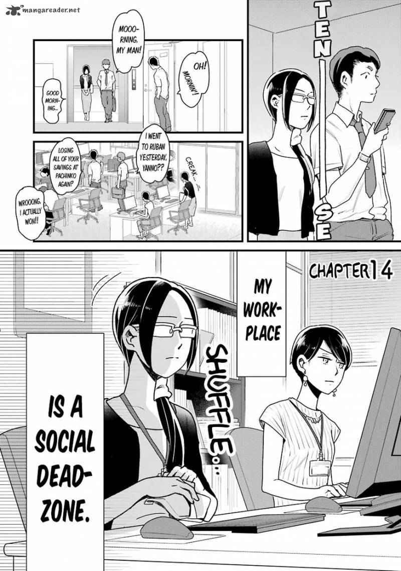 Yankee Shota To Otaku Onee San 14 2
