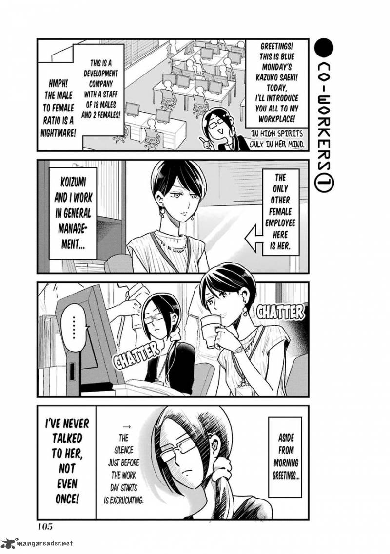 Yankee Shota To Otaku Onee San 14 3