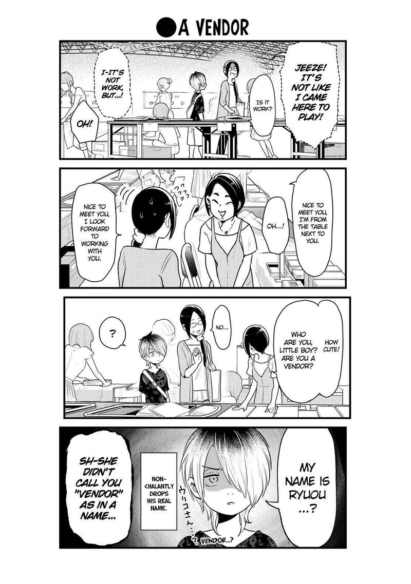 Yankee Shota To Otaku Onee San 18 5
