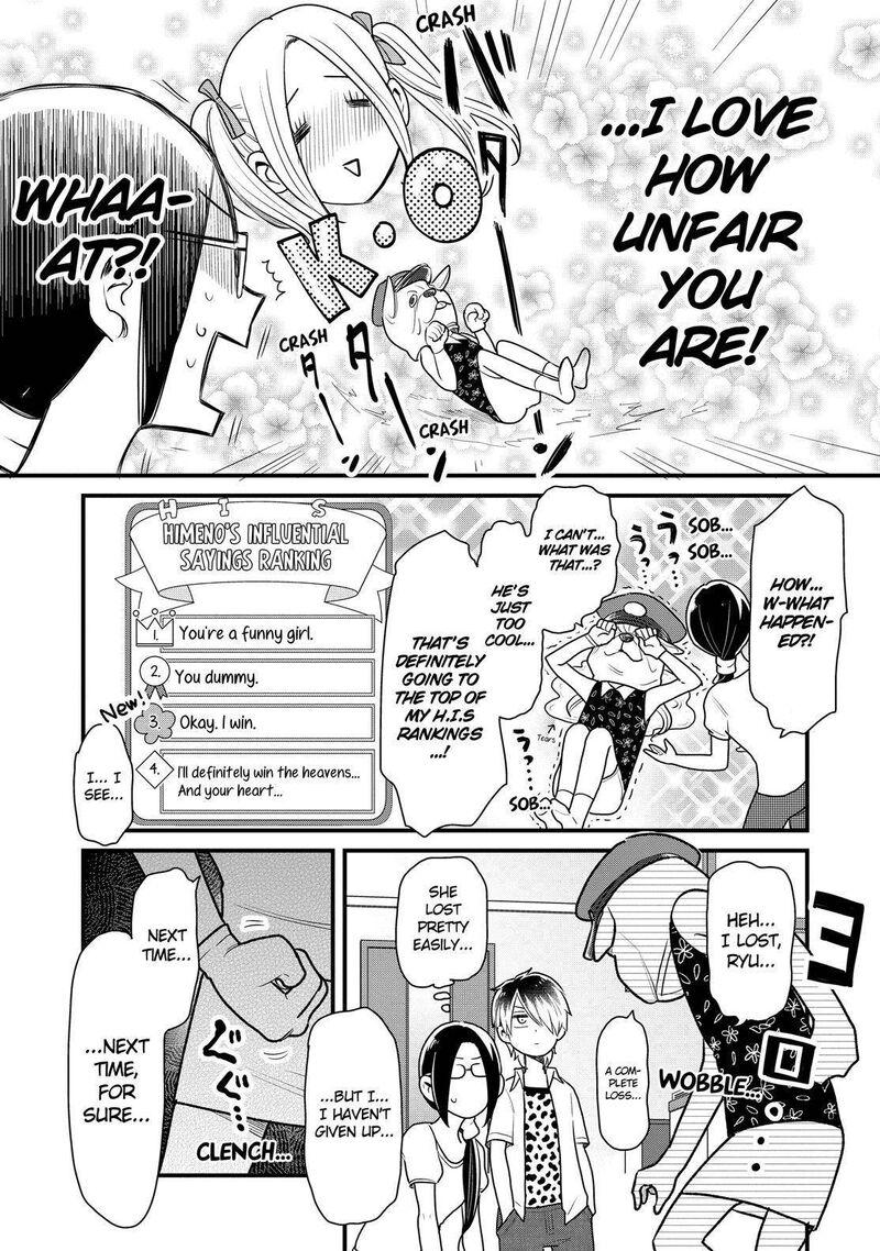Yankee Shota To Otaku Onee San 24 18
