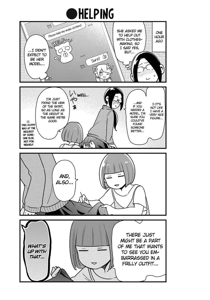 Yankee Shota To Otaku Onee San 26 4