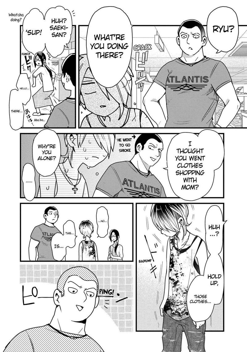 Yankee Shota To Otaku Onee San 27 15