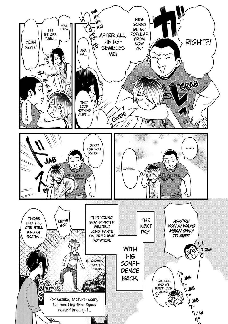 Yankee Shota To Otaku Onee San 27 19