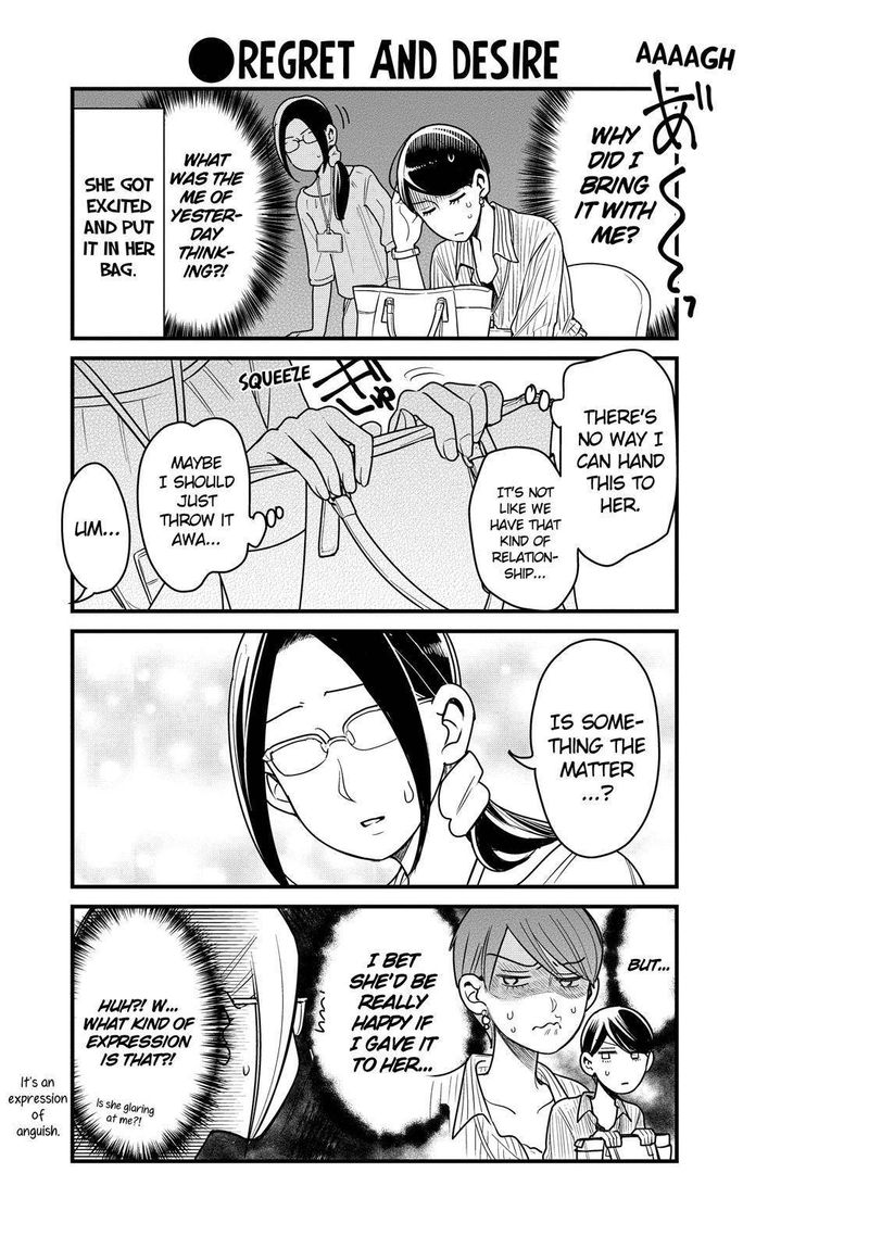 Yankee Shota To Otaku Onee San 28 5