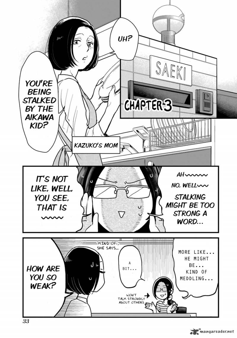Yankee Shota To Otaku Onee San 3 1