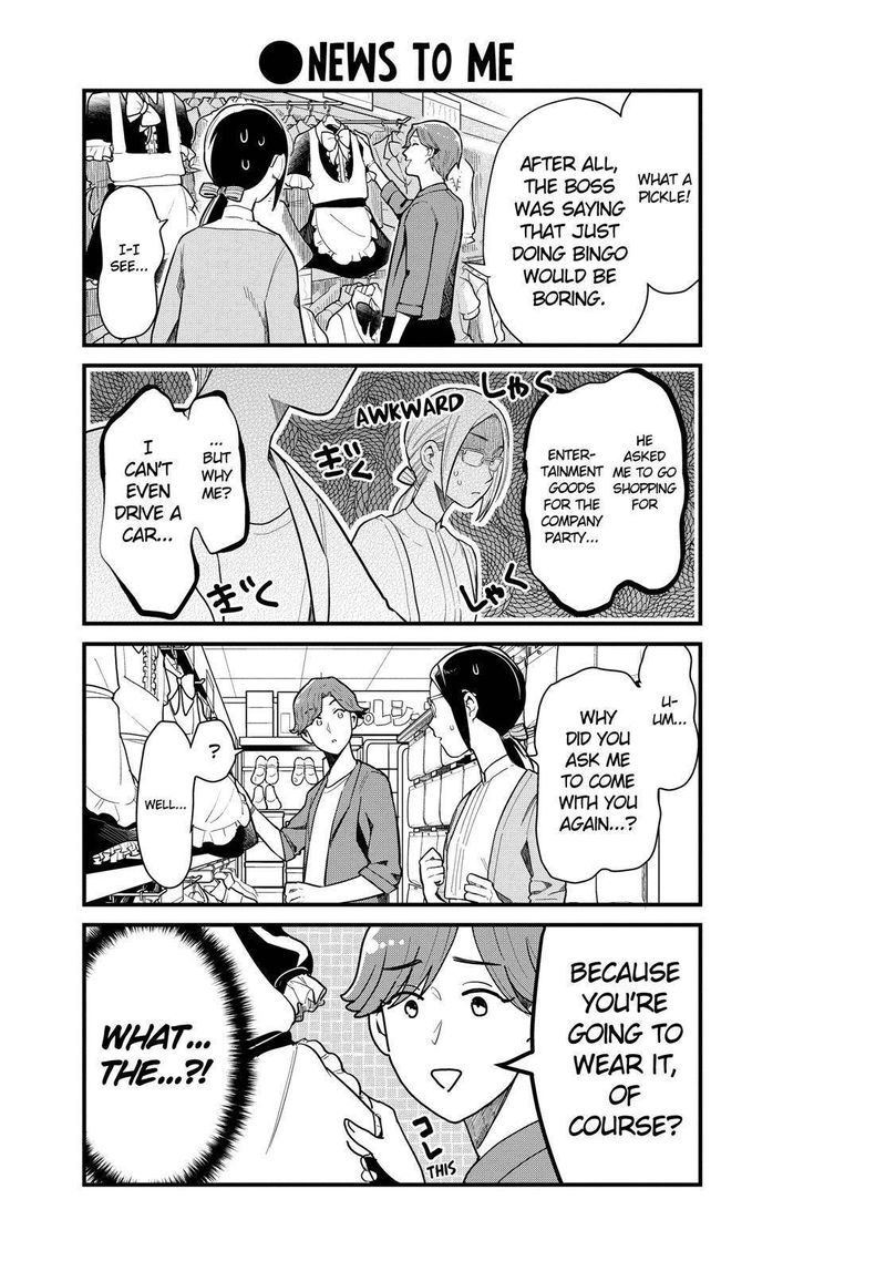 Yankee Shota To Otaku Onee San 31 4