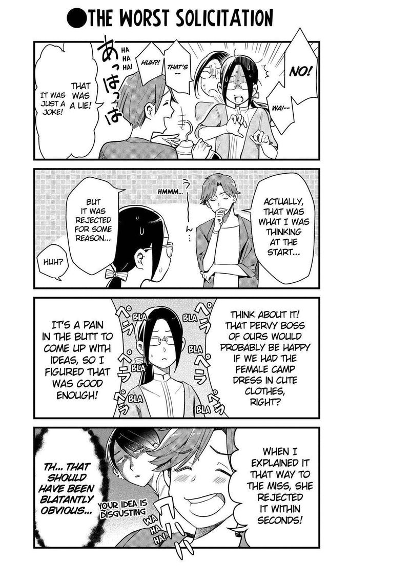 Yankee Shota To Otaku Onee San 31 5