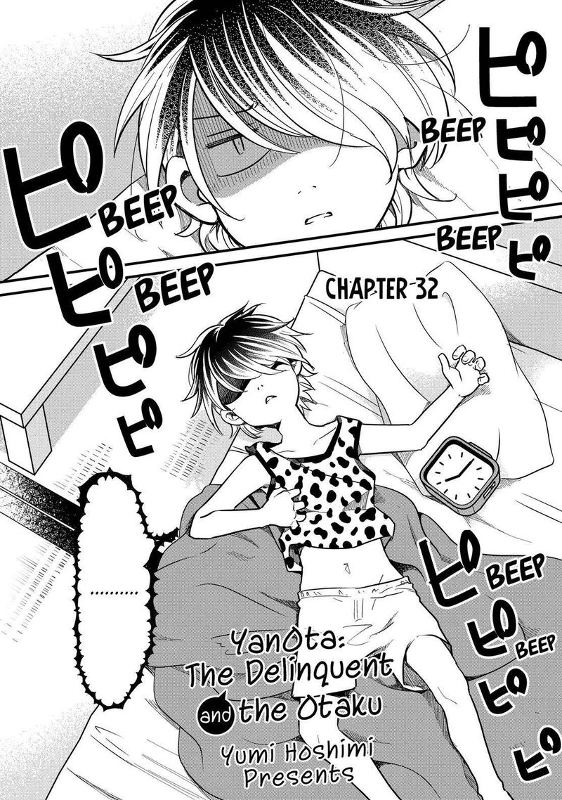 Yankee Shota To Otaku Onee San 32 3