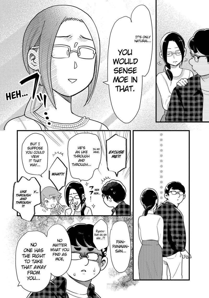 Yankee Shota To Otaku Onee San 33 17