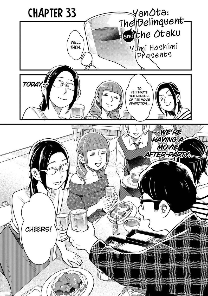 Yankee Shota To Otaku Onee San 33 2