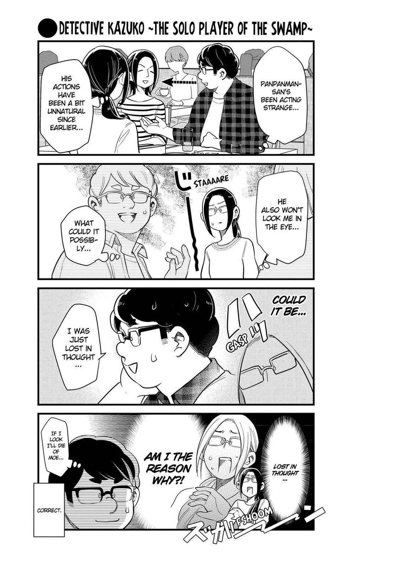 Yankee Shota To Otaku Onee San 33 8