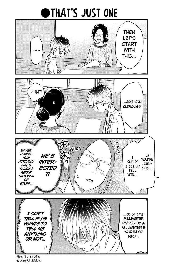 Yankee Shota To Otaku Onee San 36 11