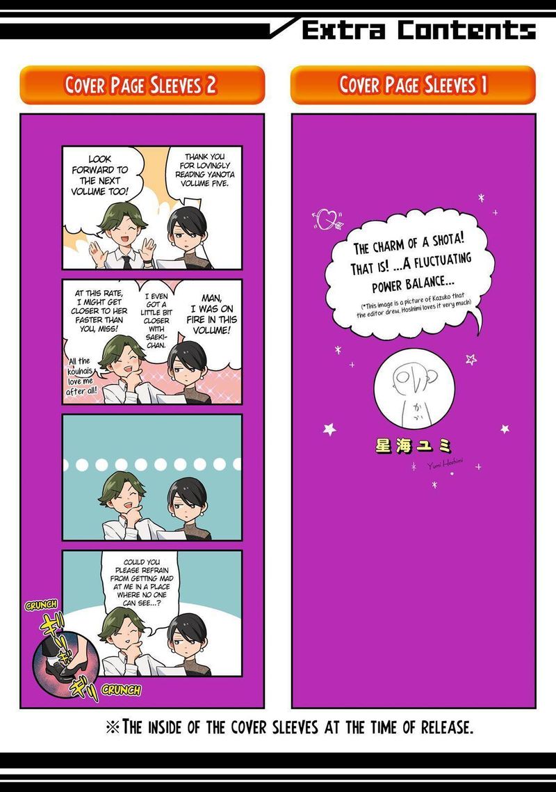 Yankee Shota To Otaku Onee San 36 40