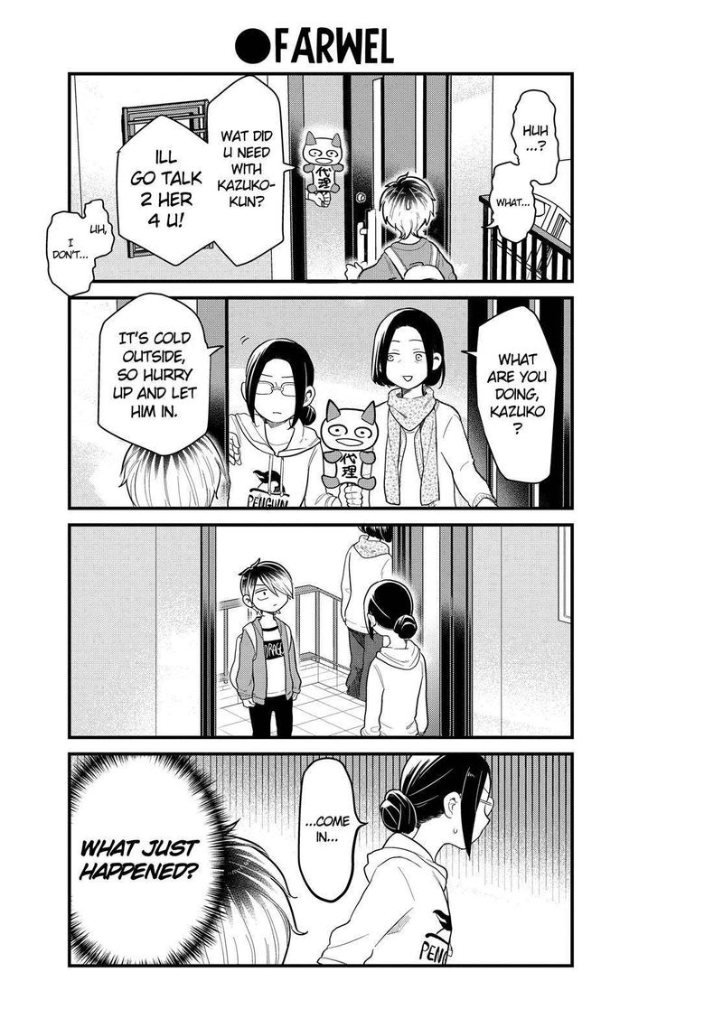 Yankee Shota To Otaku Onee San 37 12