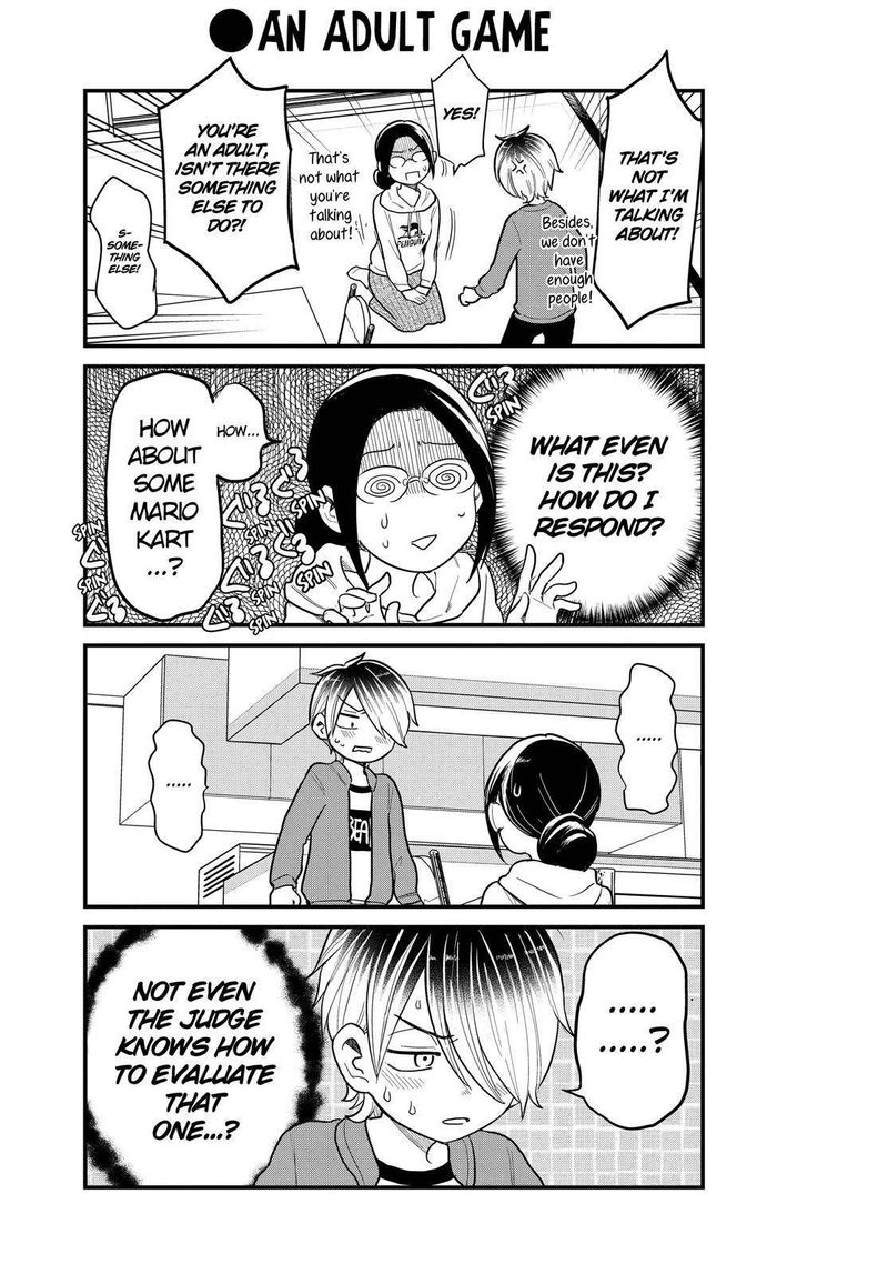 Yankee Shota To Otaku Onee San 37 16