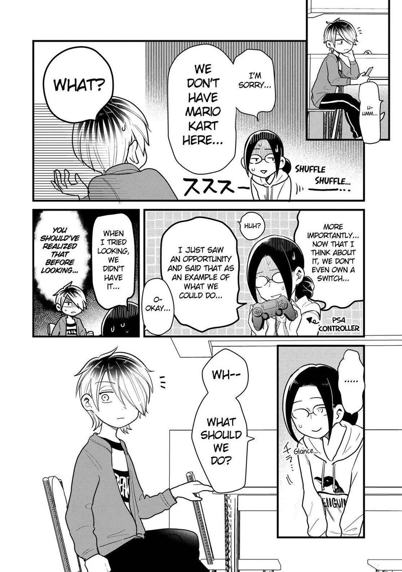 Yankee Shota To Otaku Onee San 37 19