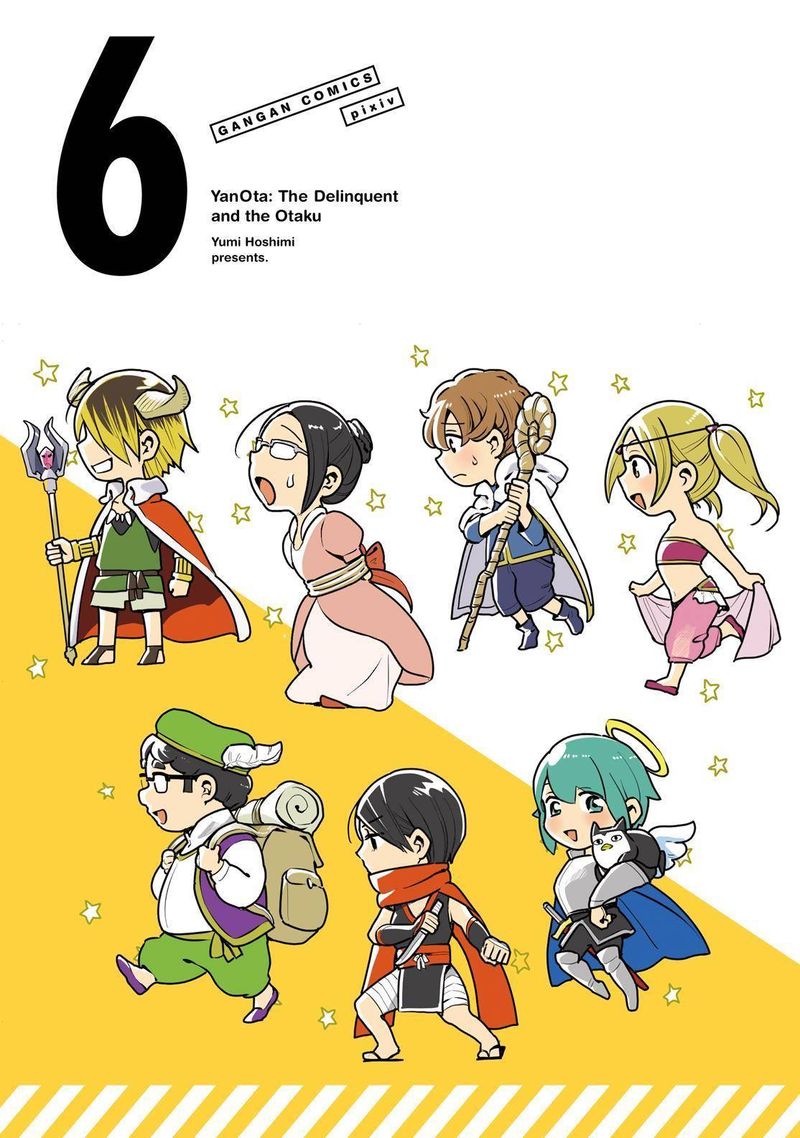 Yankee Shota To Otaku Onee San 37 2