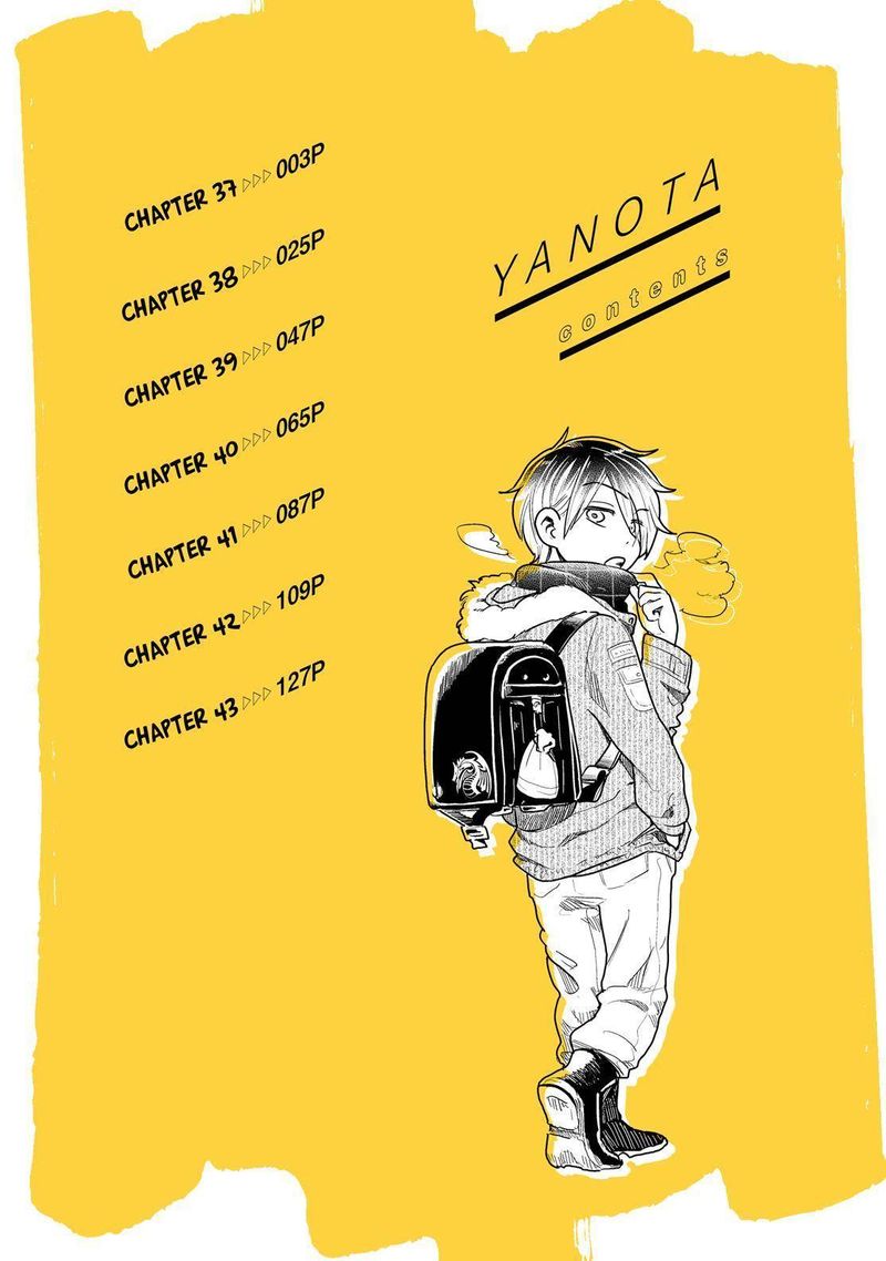 Yankee Shota To Otaku Onee San 37 3