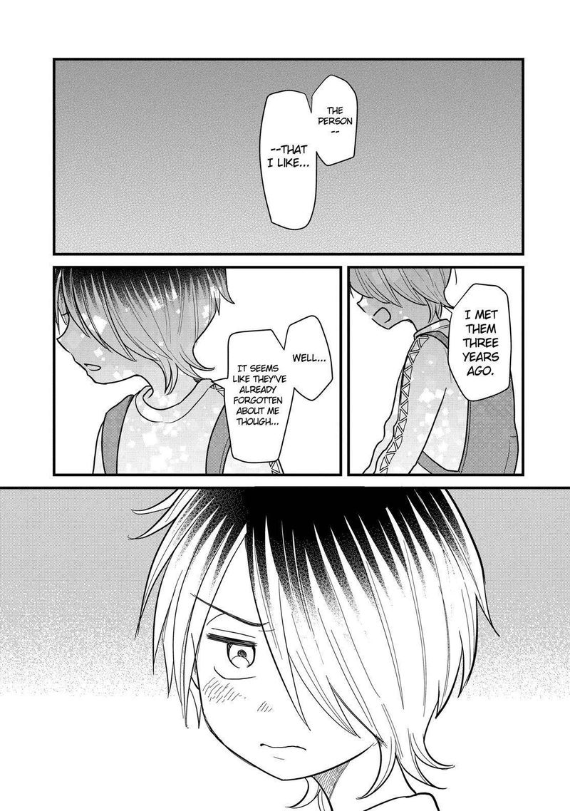 Yankee Shota To Otaku Onee San 37 4