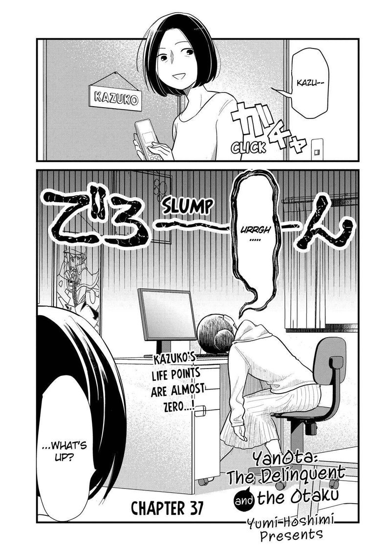 Yankee Shota To Otaku Onee San 37 6