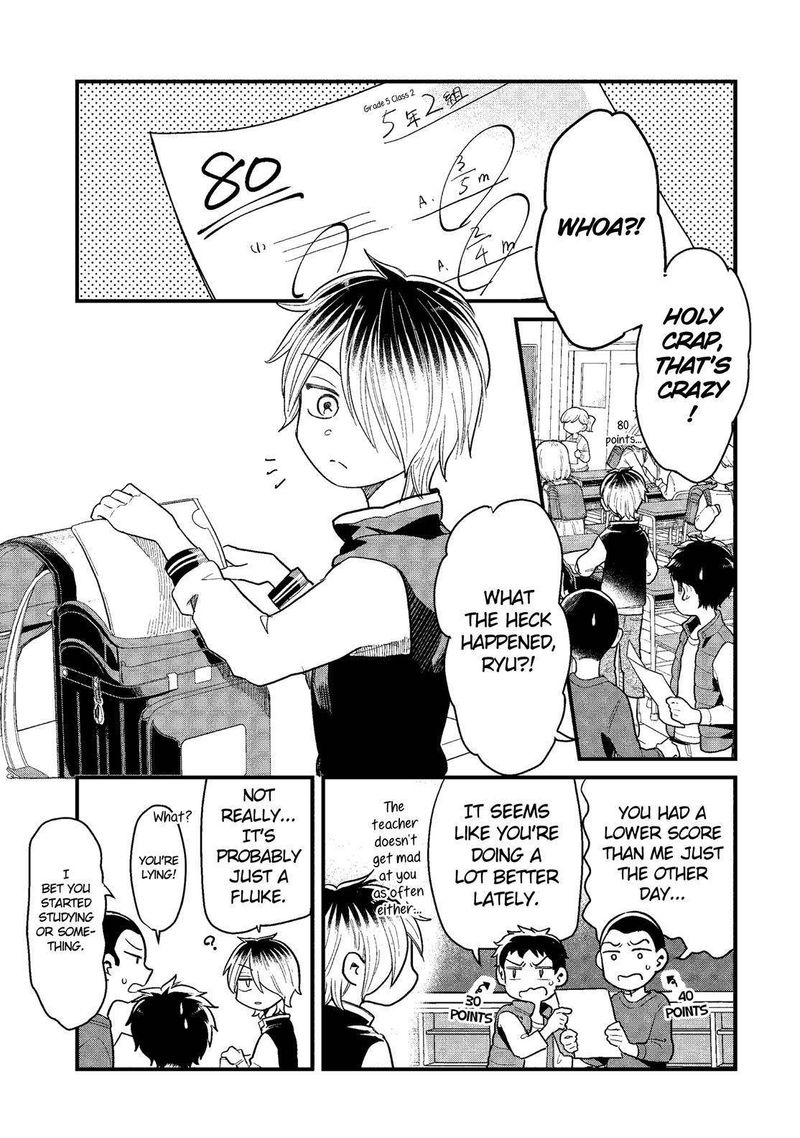 Yankee Shota To Otaku Onee San 38 2